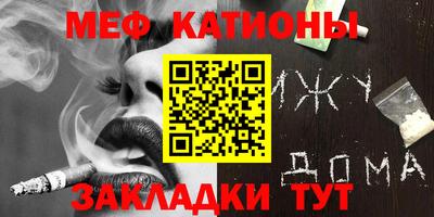 кокаин перу Долгопрудный