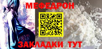 кокаин перу Долгопрудный