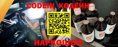 меф Добрянка