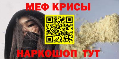 кокаин перу Долгопрудный