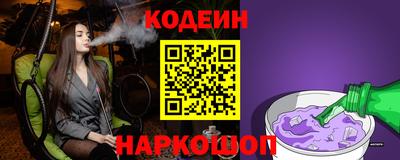 меф Дмитров