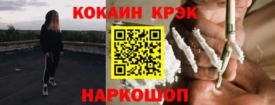 меф Добрянка