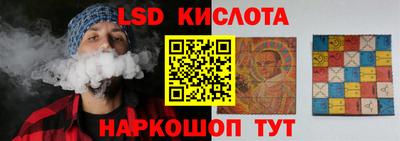 меф Добрянка