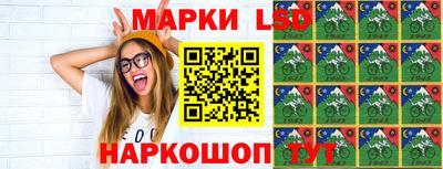 меф Дмитров
