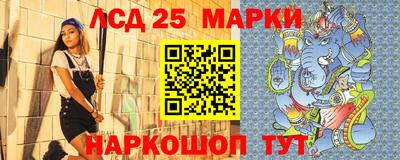 меф Добрянка