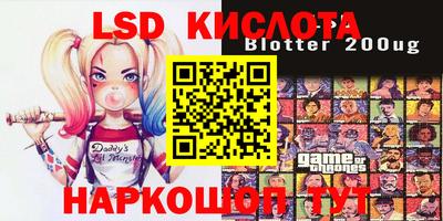 меф Дмитров