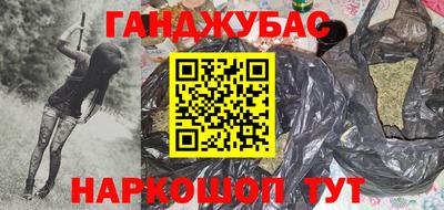меф Дмитров