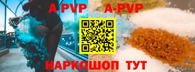 меф Дмитров