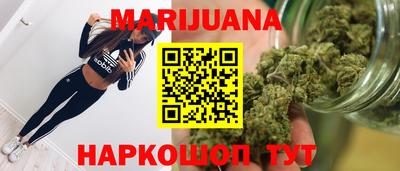 меф Добрянка