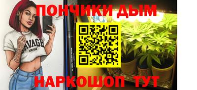 меф Дмитров