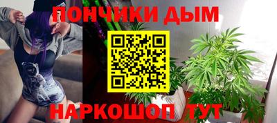 меф Добрянка