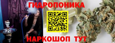 меф Добрянка
