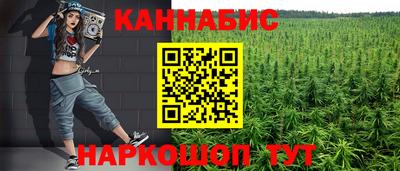 кокаин перу Долгопрудный