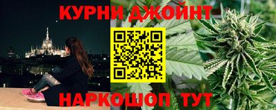 меф Добрянка