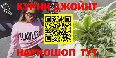 кокаин перу Долгопрудный