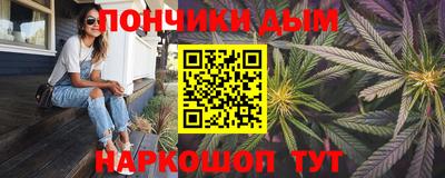 меф Добрянка