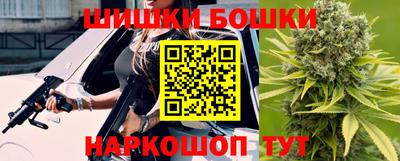 кокаин перу Долгопрудный