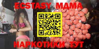 меф Дмитров