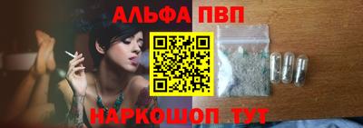 кокаин перу Долгопрудный