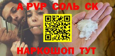 меф Дмитров