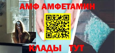 кокаин перу Долгопрудный
