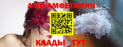 кокаин перу Долгопрудный