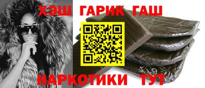 меф Дмитров