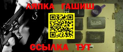 кокаин перу Долгопрудный