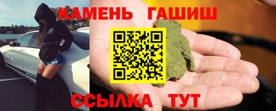 меф Дмитров