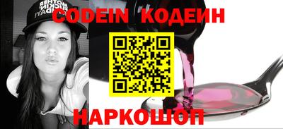 меф Добрянка