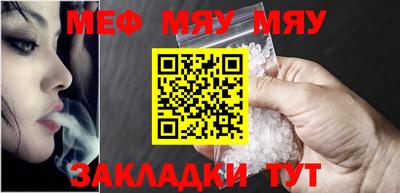 кокаин перу Долгопрудный