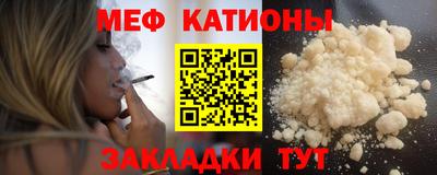 кокаин перу Долгопрудный